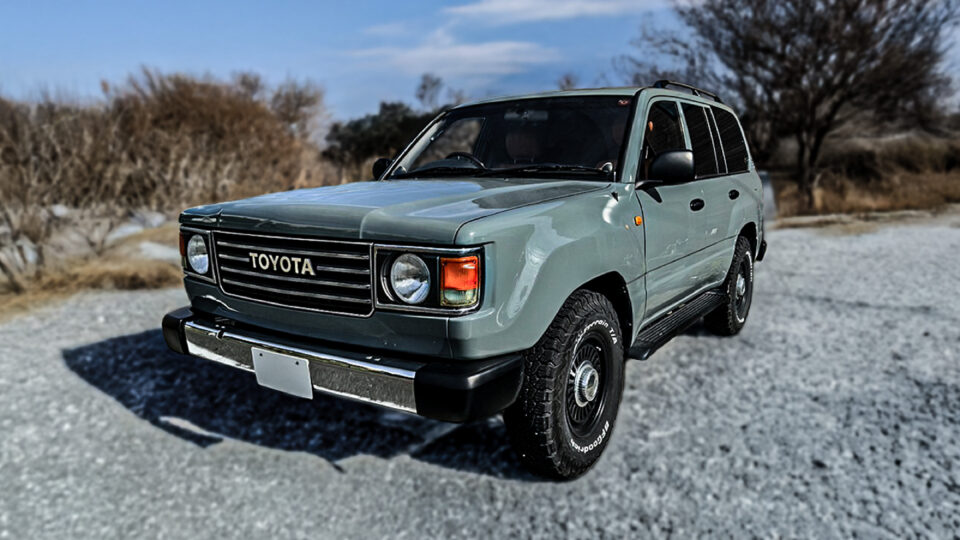 TOYOTA LAND CRUISER 100 60-FACE KIT
