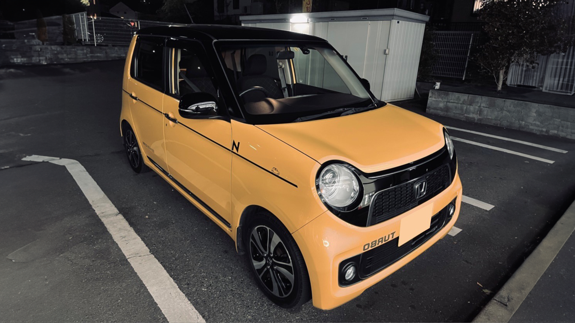 HONDA N-ONE Premium Tourer